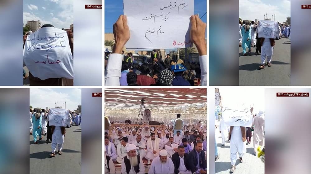 iran zahedan protests 12052023 (1) iran zahedan protests 12052023 (1)