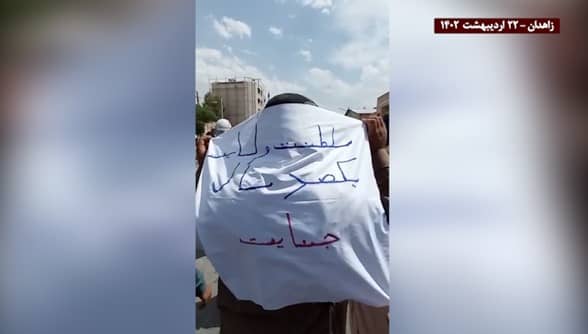 iran zahedan protests 12052023 4 (1) iran zahedan protests 12052023 4 (1)