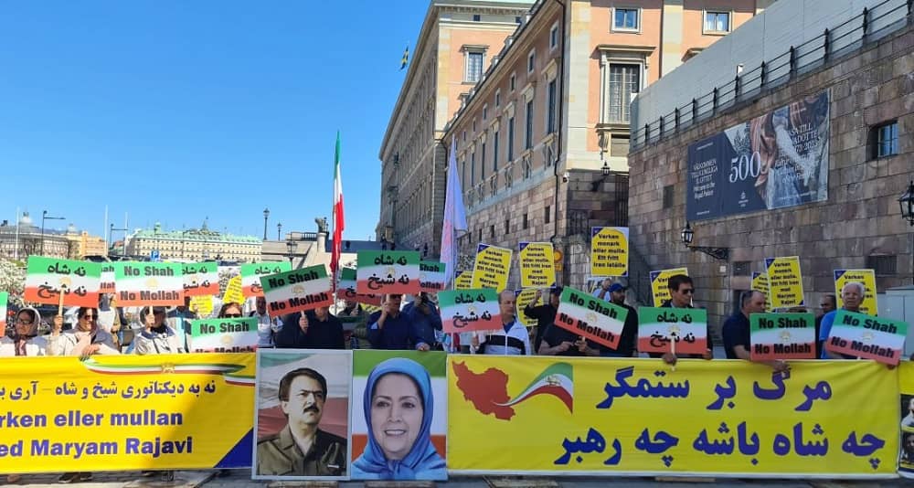 iranian resistance activism iranian resistance activism