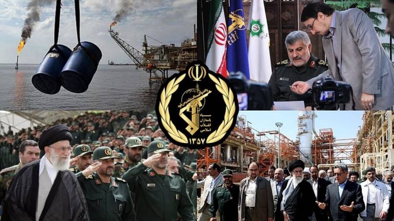 irgc oil monopoly (1)
