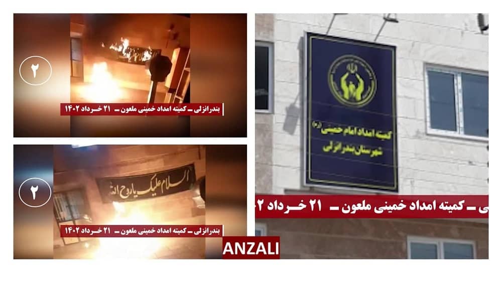 Defiant Youths 13062023 3 Defiant Youths 13062023 3