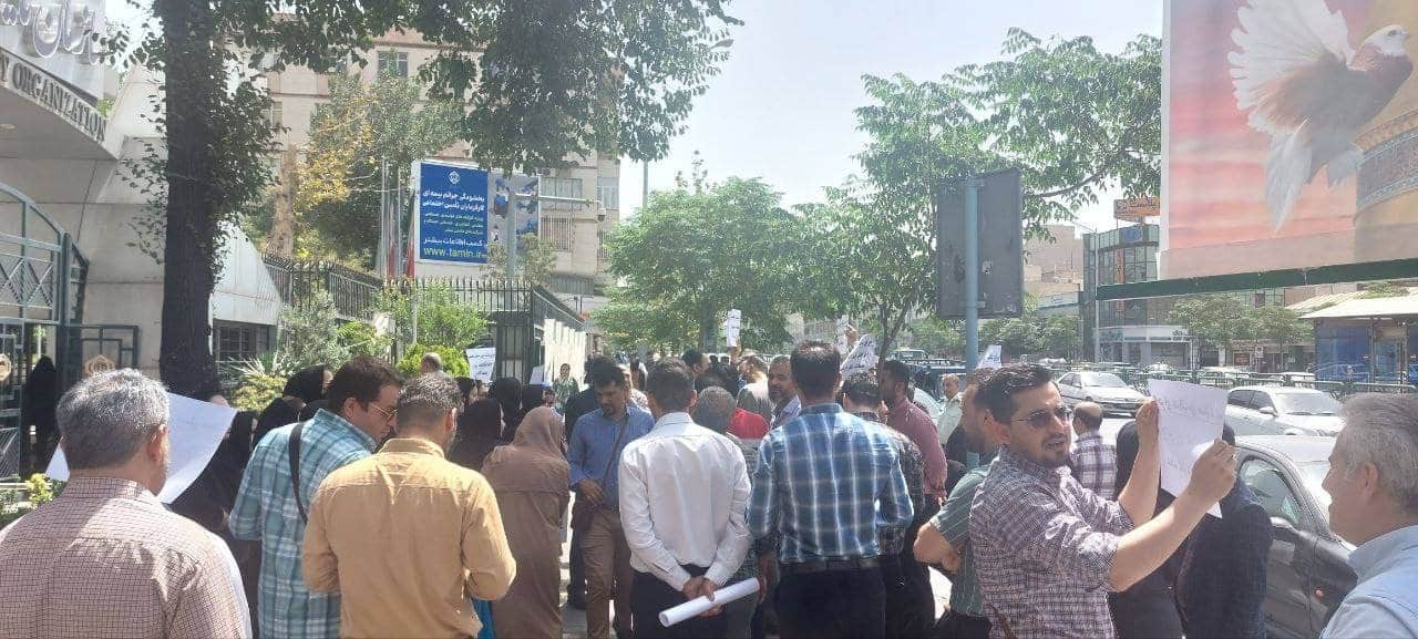 Iran Protets June 24 Iran Protets June 24