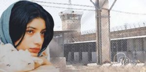 Setayesh Amiri detained in Adelabad Prison min (1) Setayesh Amiri detained in Adelabad Prison min (1)