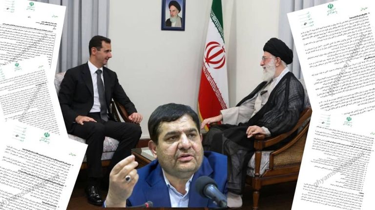 iran mokhber khamenei bashar assad