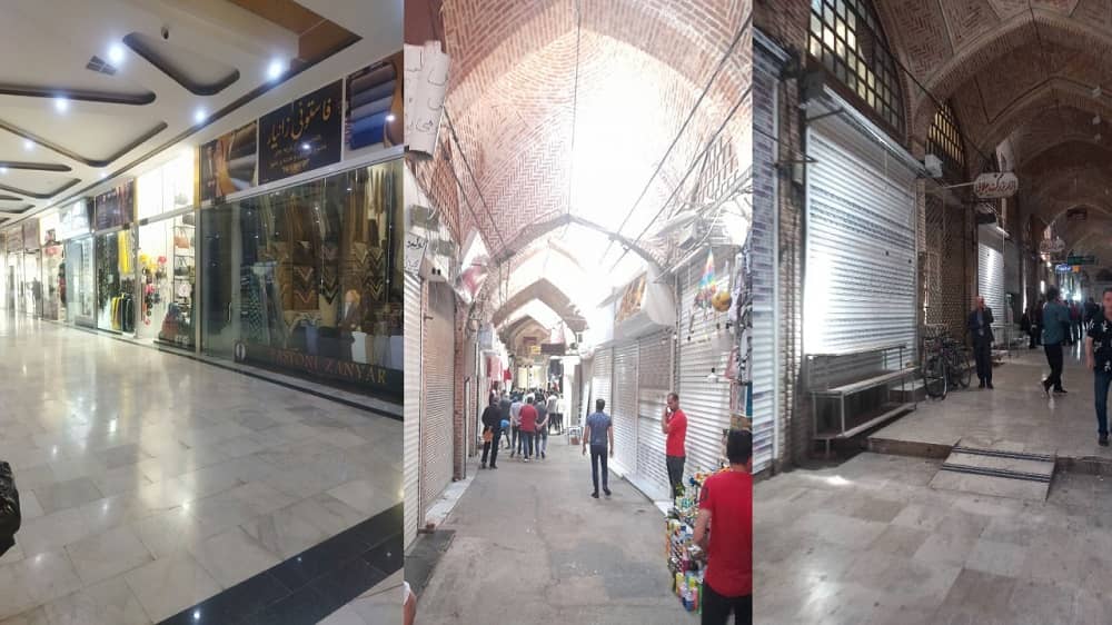 iran saqqez strike merchants iran saqqez strike merchants