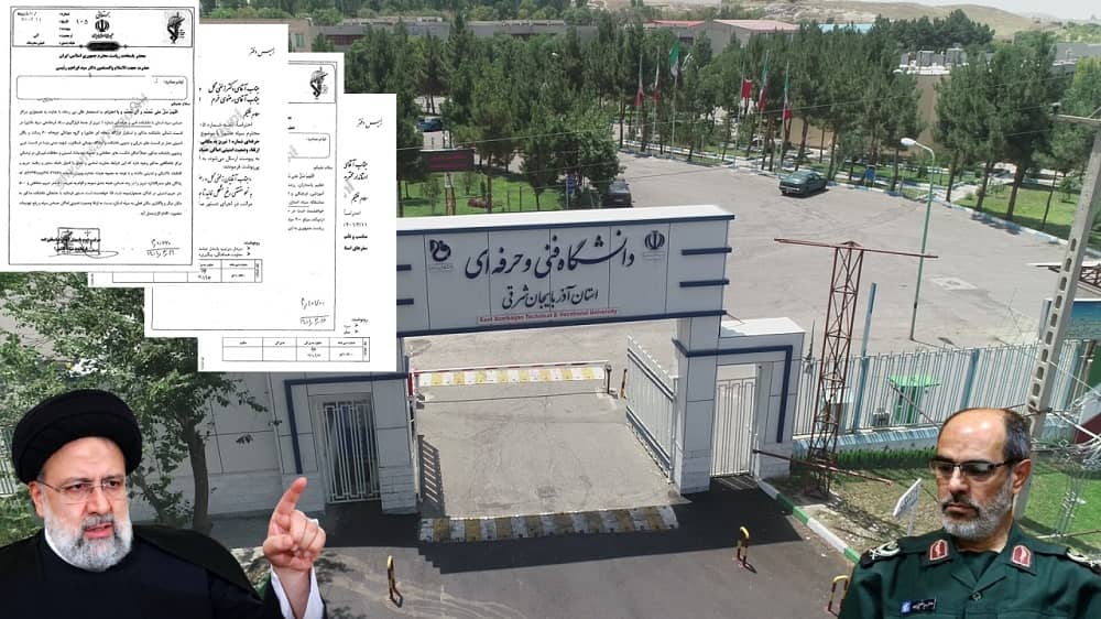 iran tabriz irgc abbasgholizadeh raisi (1) iran tabriz irgc abbasgholizadeh raisi (1)