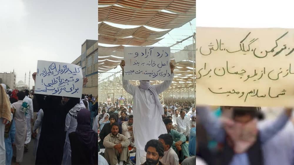 iran zahedan protests 09062023