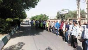 protest rally pensioners shush khuzestan province protest rally pensioners shush khuzestan province