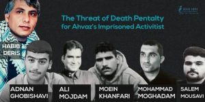 six Arab citizens six Arab citizens