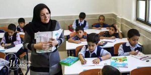 teachers poverty in Iran 0 min teachers poverty in Iran 0 min