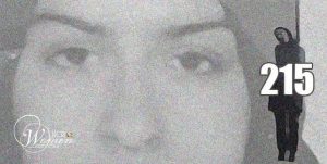 Execution of women in Iran 215 since 2007 EN min Execution of women in Iran 215 since 2007 EN min