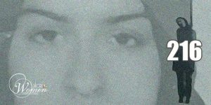 Fatemeh Yousefi execution of women in Iran Fatemeh Yousefi execution of women in Iran