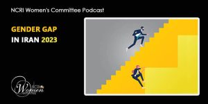 Gender Gap in Iran 2023 750 min Gender Gap in Iran 2023 750 min