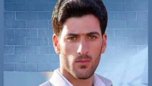 Kurdish Political Prisoner Musa Ismaili (1) Kurdish Political Prisoner Musa Ismaili (1)