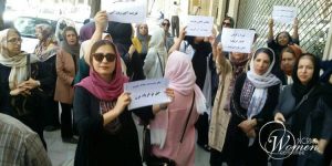 Retirees and pensioners 1 Sanandaj Retirees and pensioners 1 Sanandaj