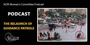 The Relaunch of Guidance Patrols 750 min The Relaunch of Guidance Patrols 750 min