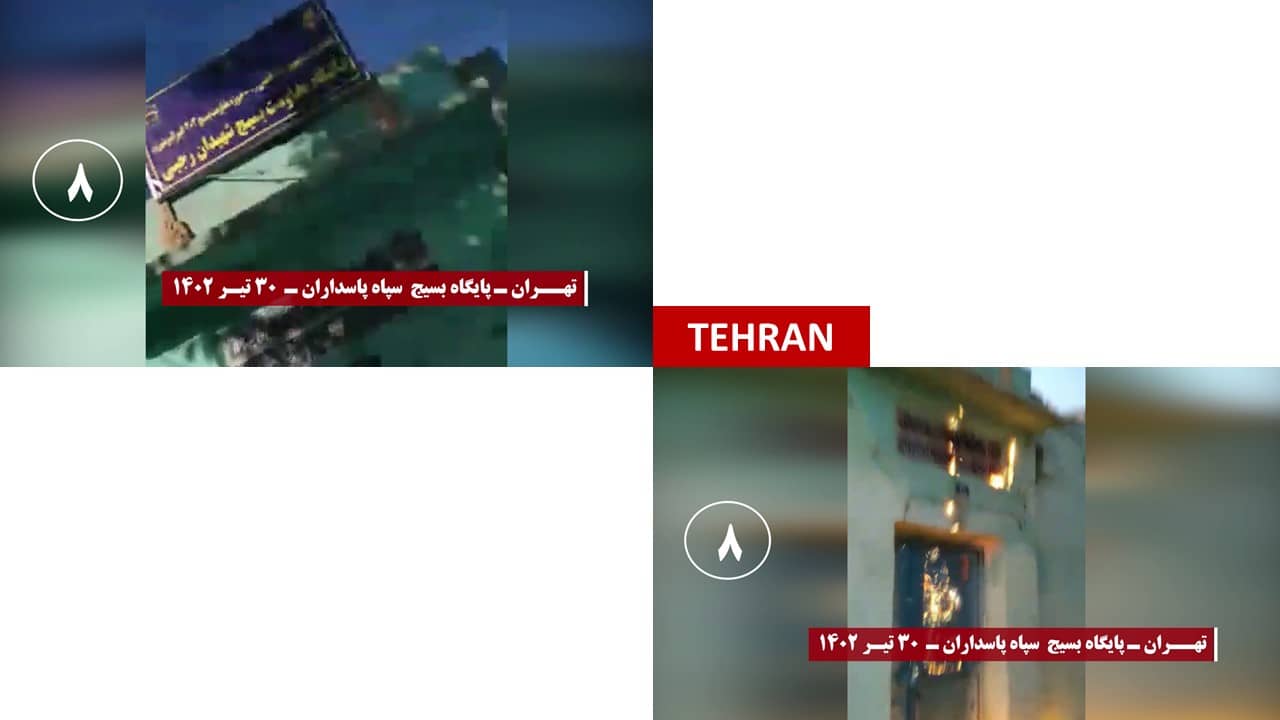 iran defiant youth 21072023 11 iran defiant youth 21072023 11
