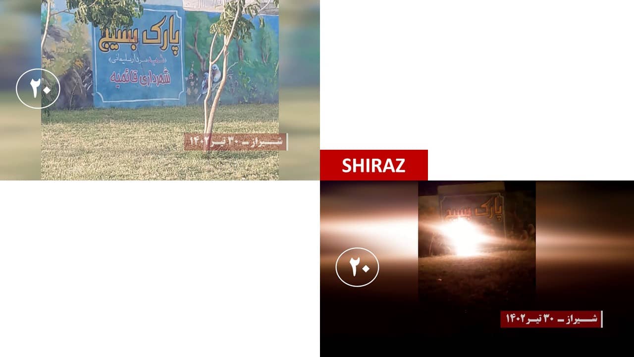 iran defiant youth 21072023 24 iran defiant youth 21072023 24
