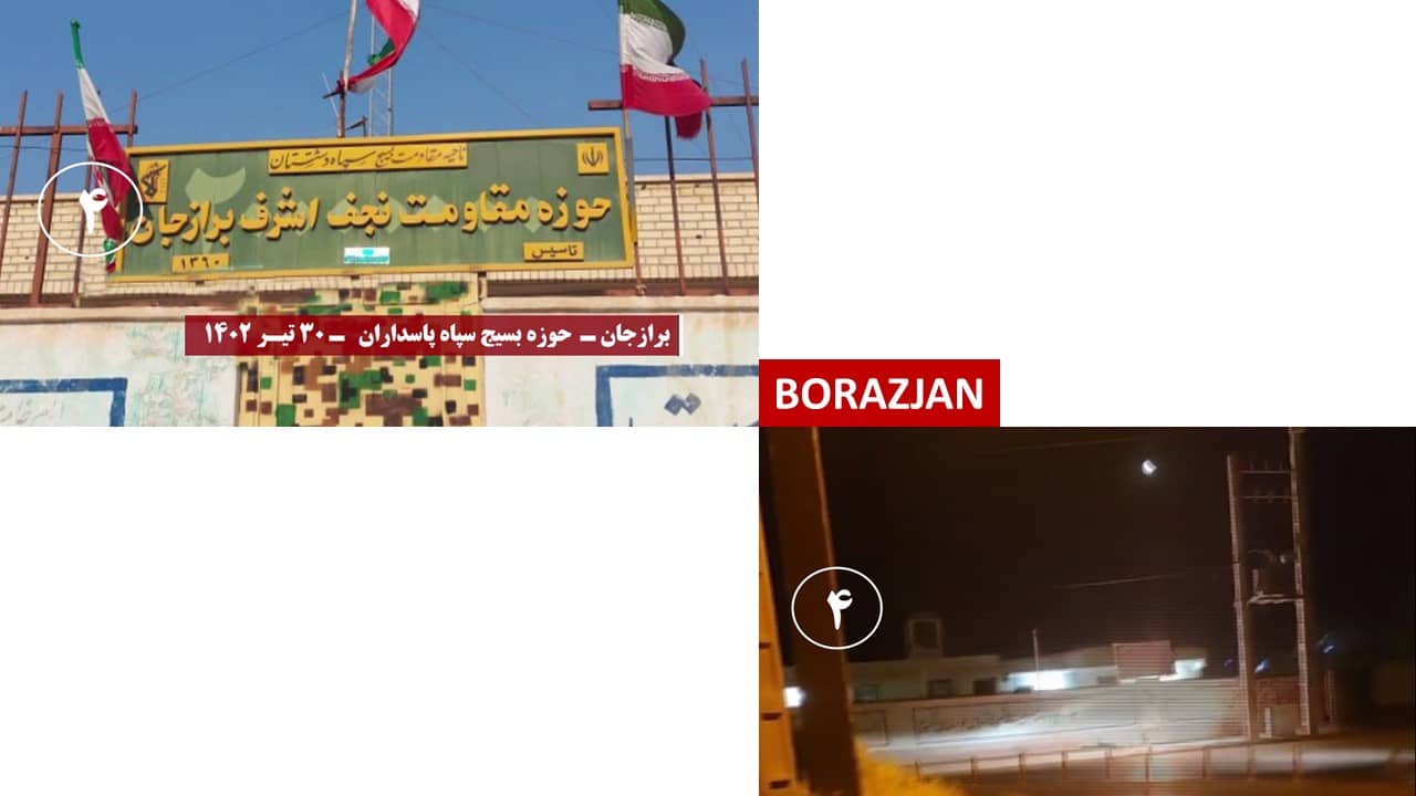 iran defiant youth 21072023 5 iran defiant youth 21072023 5