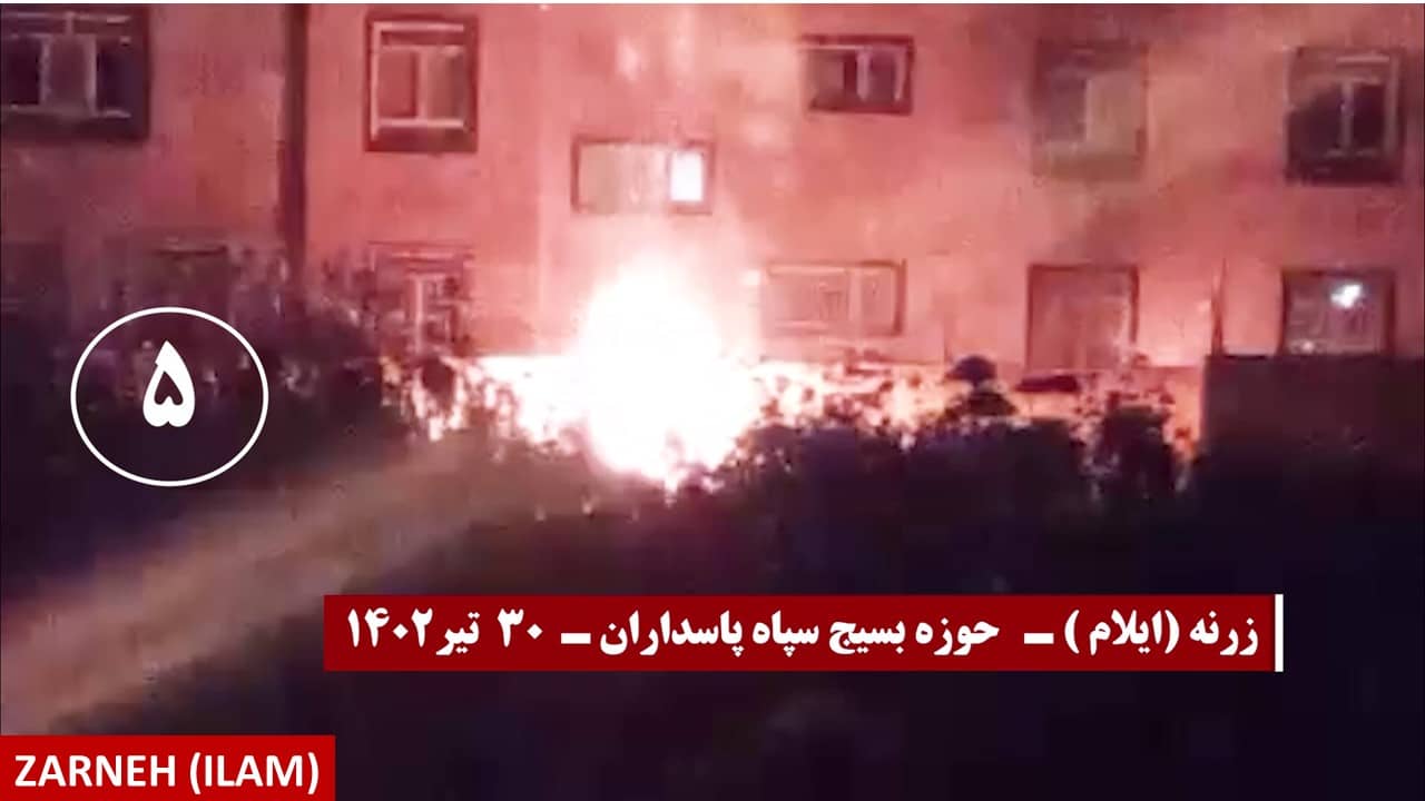 iran defiant youth 21072023 8 iran defiant youth 21072023 8