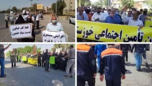 iran protests july 23 2023 iran protests july 23 2023