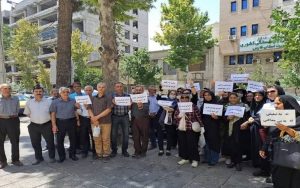 iran retirees protests 18072023 iran retirees protests 18072023