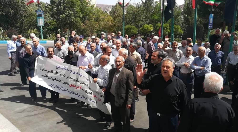 iran tabriz retirees protest 24072023 (1) iran tabriz retirees protest 24072023 (1)