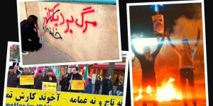 iranian resistance activism iranian resistance activism