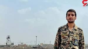 Basij member “Hamed Lazergholami (1) Basij member “Hamed Lazergholami (1)