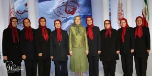Central Council of the PMOI MEK min
