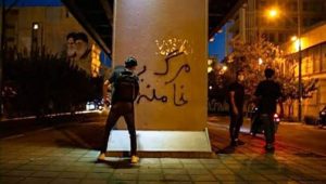 Iran Protests April 3 2023 Iran Protests April 3 2023