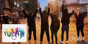 Iranian youths International Youth Day 1 min Iranian youths International Youth Day 1 min