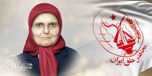 Monir Tej member of the PMOI Central Council Monir Tej member of the PMOI Central Council