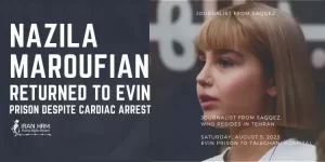 Nazila Maroufian min Nazila Maroufian min