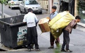 The Strange Statistics of The Statistical Center of Iran on Income and Expenses 696x435 The Strange Statistics of The Statistical Center of Iran on Income and Expenses 696x435