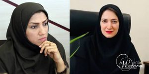 Two professors dismissed Two professors dismissed