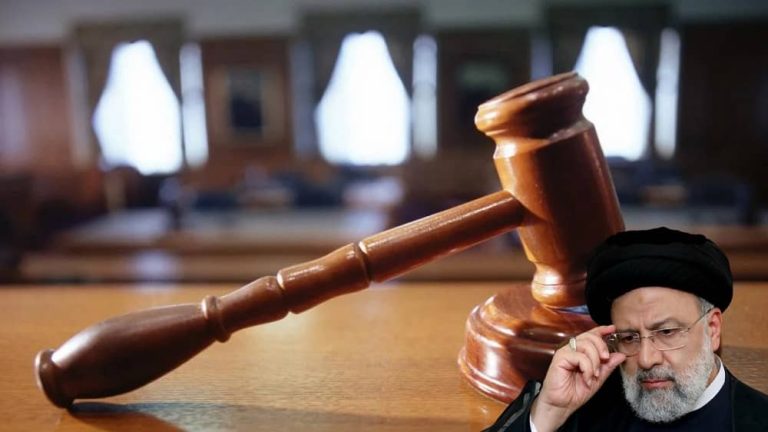 ebrahim raisi trial court