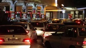 iran gasoline prices iran gasoline prices