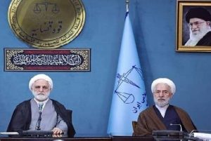 iran judiciary ejei ali abdollahi iran judiciary ejei ali abdollahi