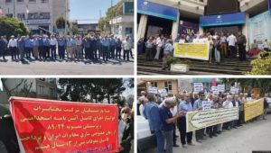 iran protests august 7 iran protests august 7