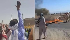 iran protests baluchestan august 25 2023 (1) iran protests baluchestan august 25 2023 (1)