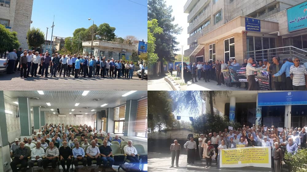 iran retirees protests 14082023 iran retirees protests 14082023