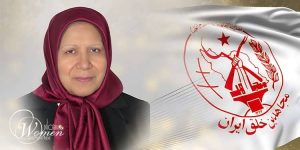 Fatemeh Bagherzadeh Nosrat Fatemeh Bagherzadeh Nosrat