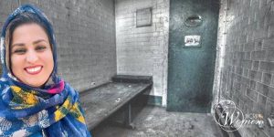 Massoumeh Yavari Massoumeh Yavari