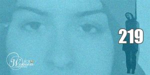 Unidentified woman 219 Unidentified woman 219