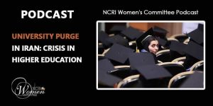 University Purge in Iran 750 min University Purge in Iran 750 min