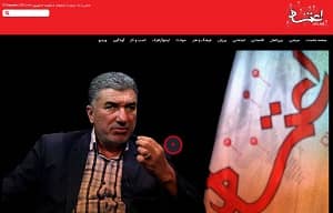 iran etemad online gerami moghadam (1) iran etemad online gerami moghadam (1)