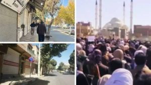 iran protests and strikes september 15 and16 (1) iran protests and strikes september 15 and16 (1)