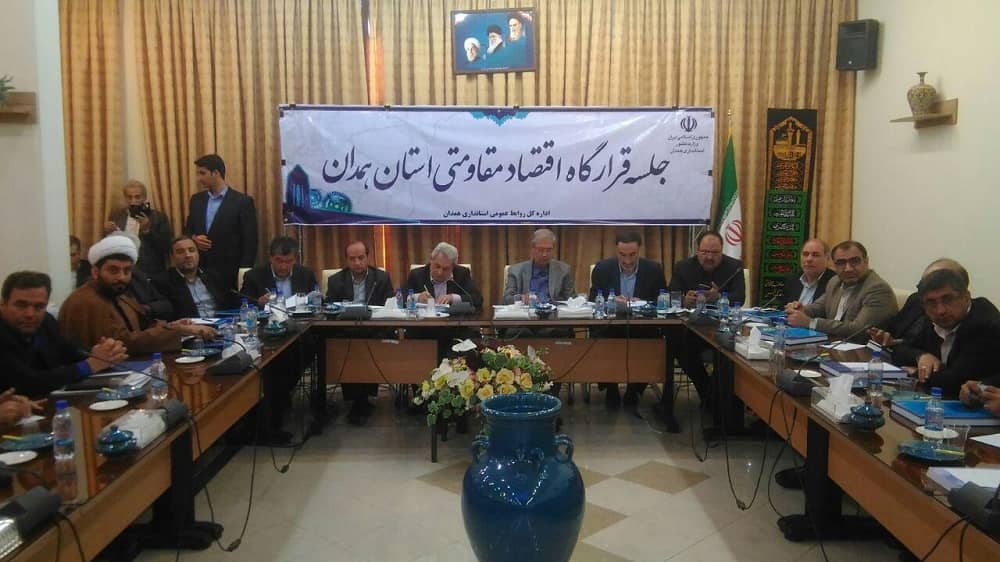 iran state officials corruption