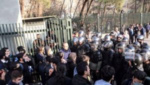 iran university protests iran university protests